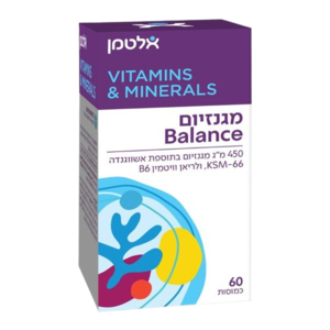 מגנזיום באלאנס | 60 כמוסות |