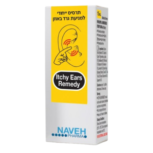 Itchy Ears Remedy | תרסיס למניעת גרד באוזן | 15 מ"ל |