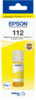מיכל דיו מקורי צהוב EPSON EcoTank 112