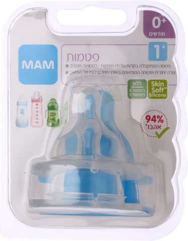 זוג פטמות שלב 1 זרימה איטית 0+ חודשים MAM
