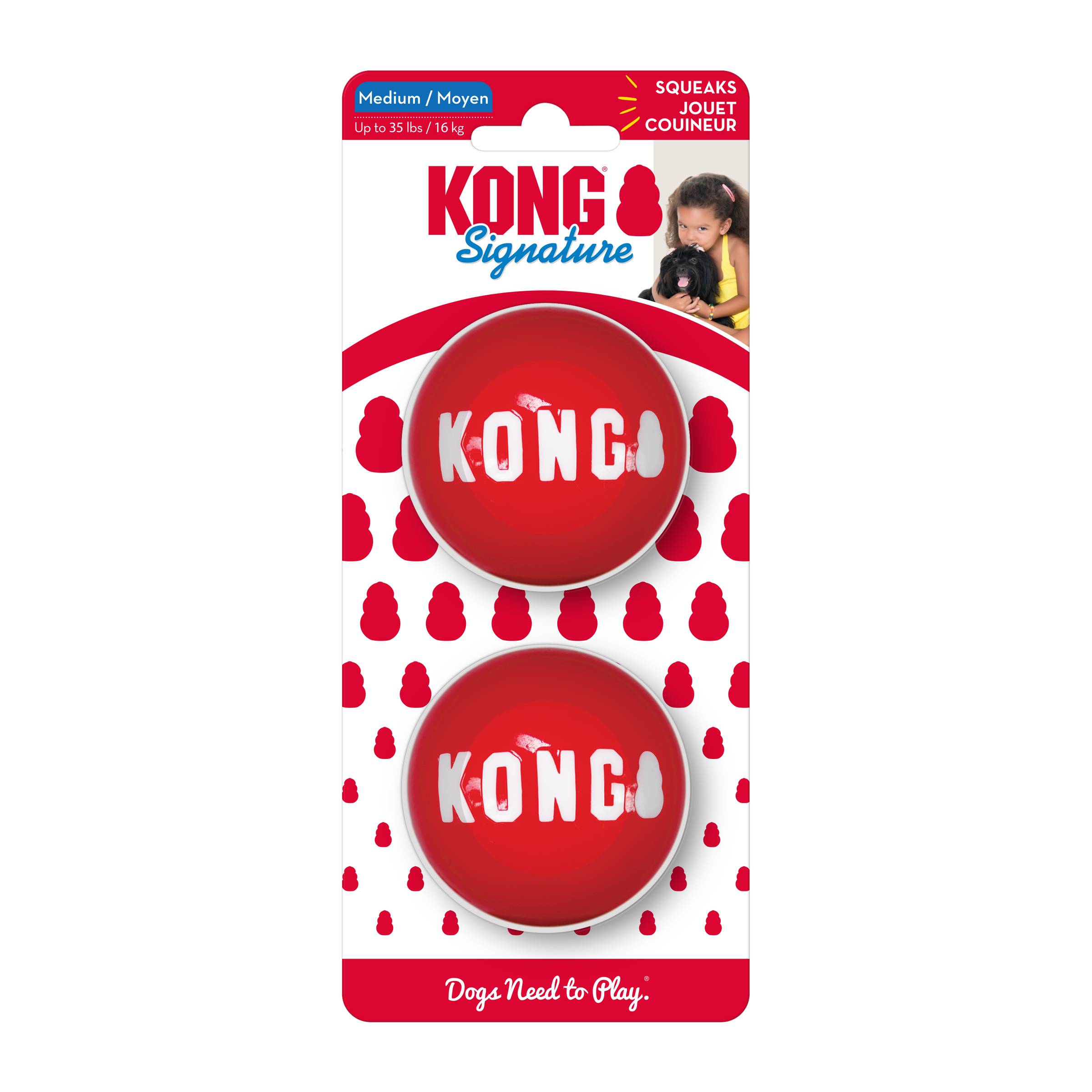 קונג כדור סיגנאצור (M) 2 כדורים KONG