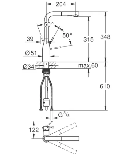 ברז מטבח נשלף גרואה Essence 30504KF0 עם פיה שחורה.