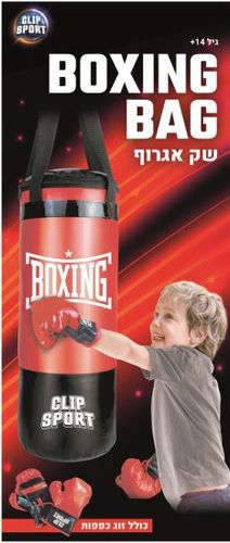 שק איגרוף לתליה עם זוג כפפות