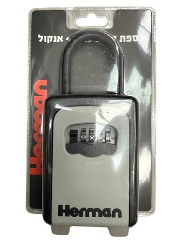 כספת קומבינציה + אנקול HERMAN