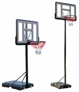 מתקן כדורסל מתכוונן לבית ולחצר עם כדור ומשאבה