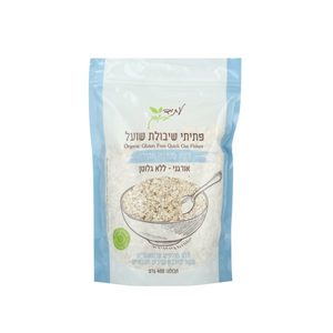 שיבולת שועל דקה אורגנית ללא גלוטן 400 גרם