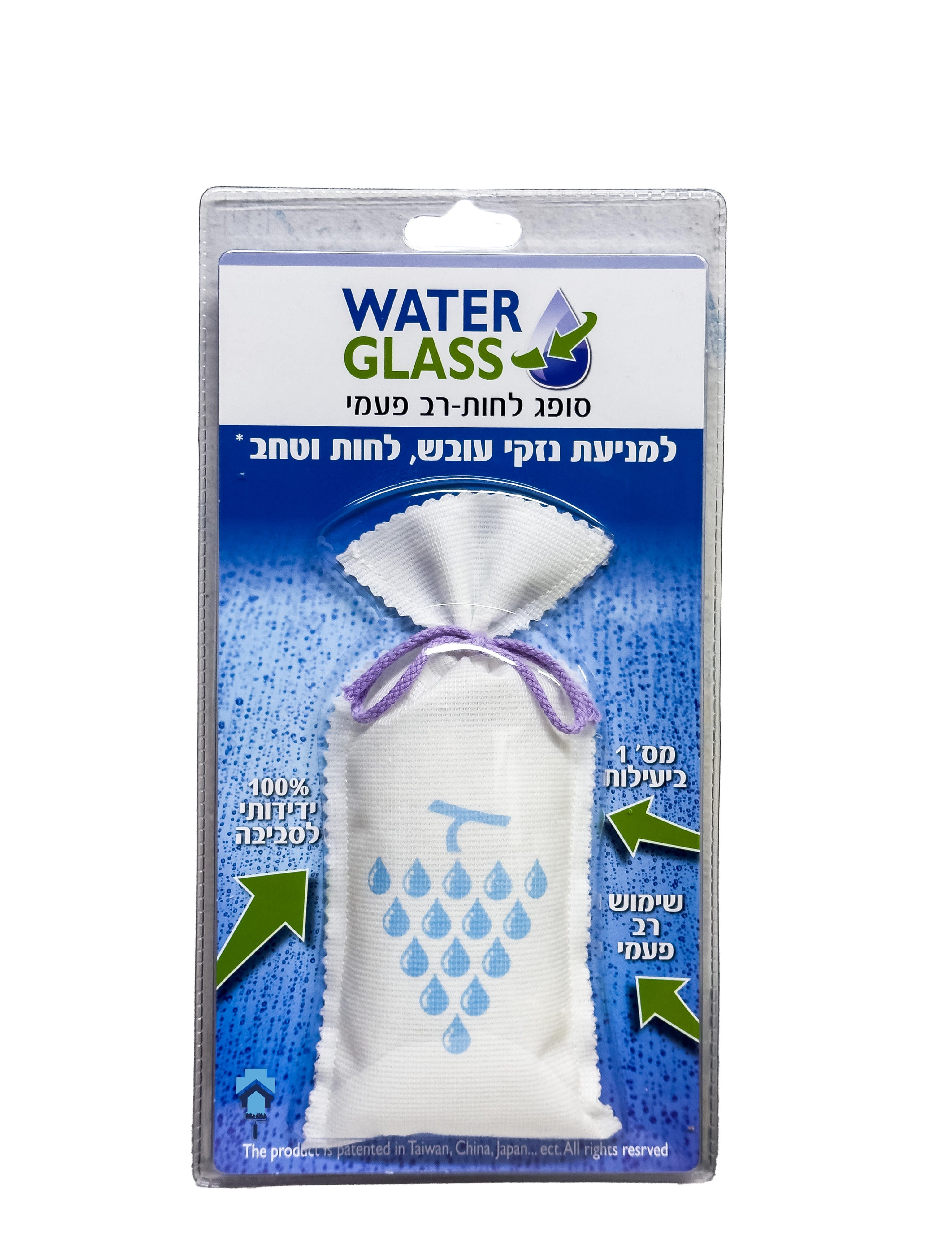 סופג לחות רב פעמי WATER GLASS