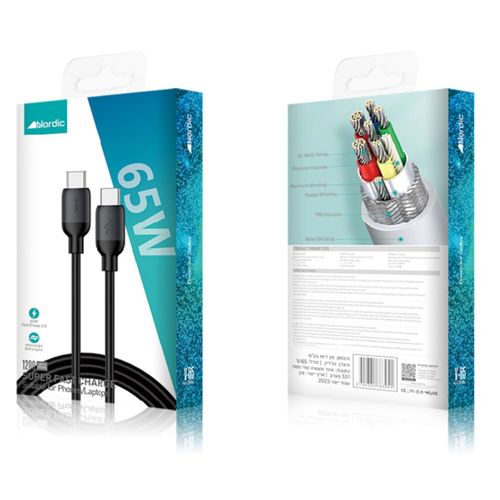כבל NORDIC 1.2M PD TYPEC TO IPHONE עמיד במיוחד