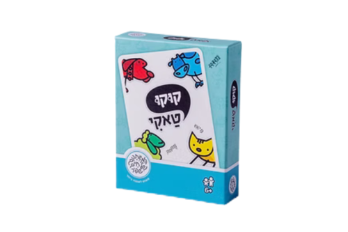 קוקו טאקי מבית משחקי שפיר