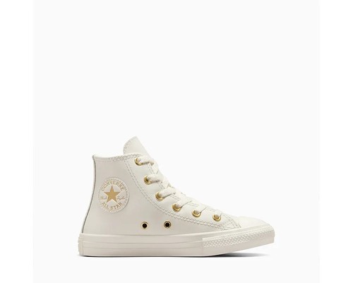סניקרס קונברס Converse All Star High Leather | ילדים