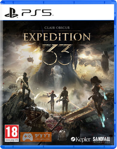 CLAIR OBSCUR: EXPEDITION 33 - PS5 
