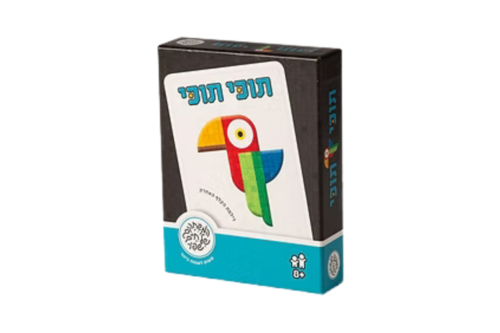 תוכי תוכי קלפים מבית חיים שפיר