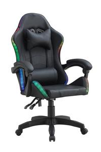 כיסא גיימינג ELYSIUM דגם Matrix LED