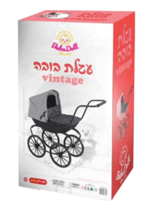 עגלת בובה וינטג’
