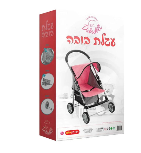 עגלת בובה ישיבה בעלת 4 גלגלים