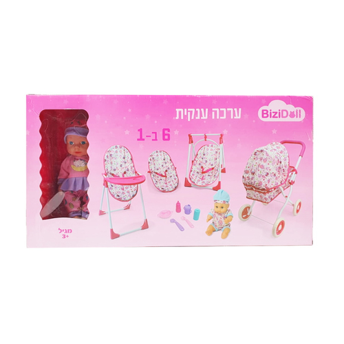 ערכת משחק בובה ואביזרים BiziDoll ביזי דול