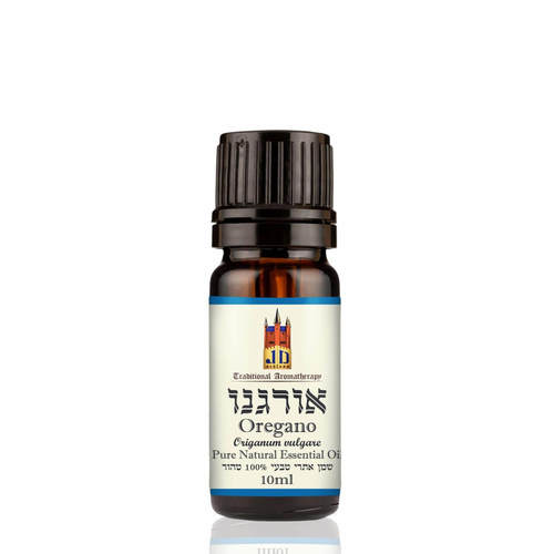שמן אתרי אורגנו - שלוס 10 מ