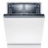 מדיח כלים Bosch SMV25AX06E בוש 