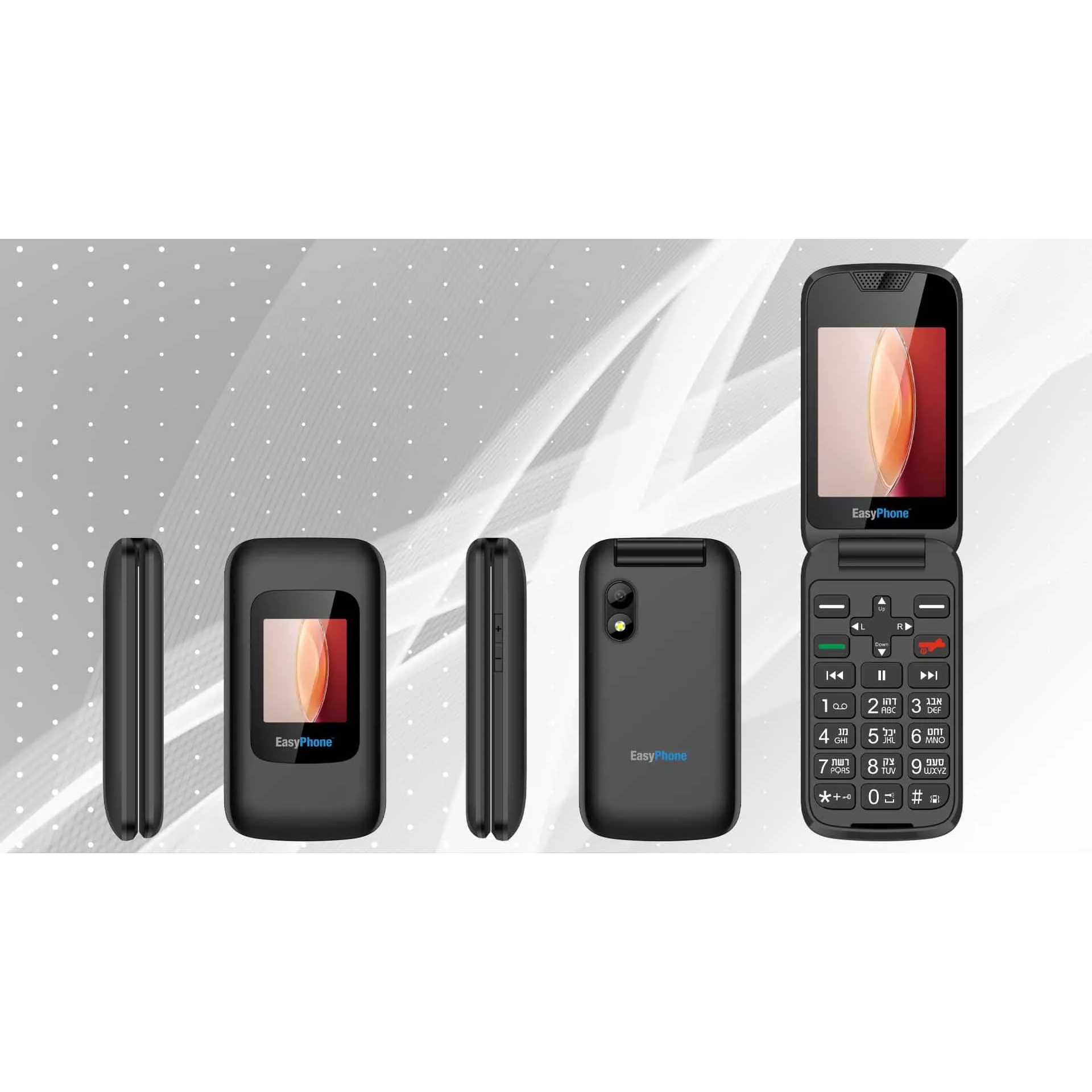 טלפון סלולרי EasyPhone NP-50 יבואן רשמי