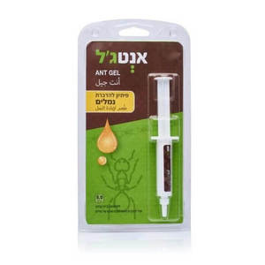 אנטג׳ל - פיתיון ג