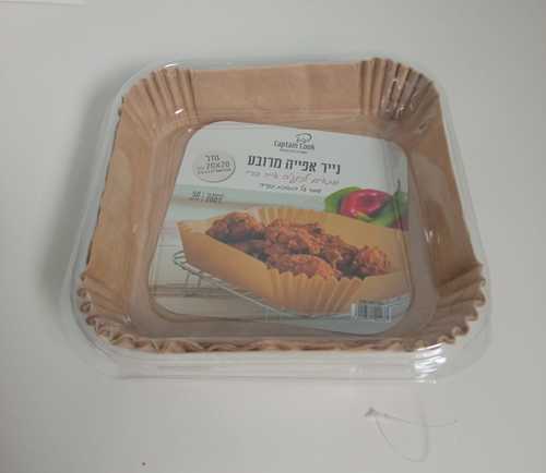 נייר אפיה מרובע לנינג'ה אייר פרי 50 יחידות 20 ס