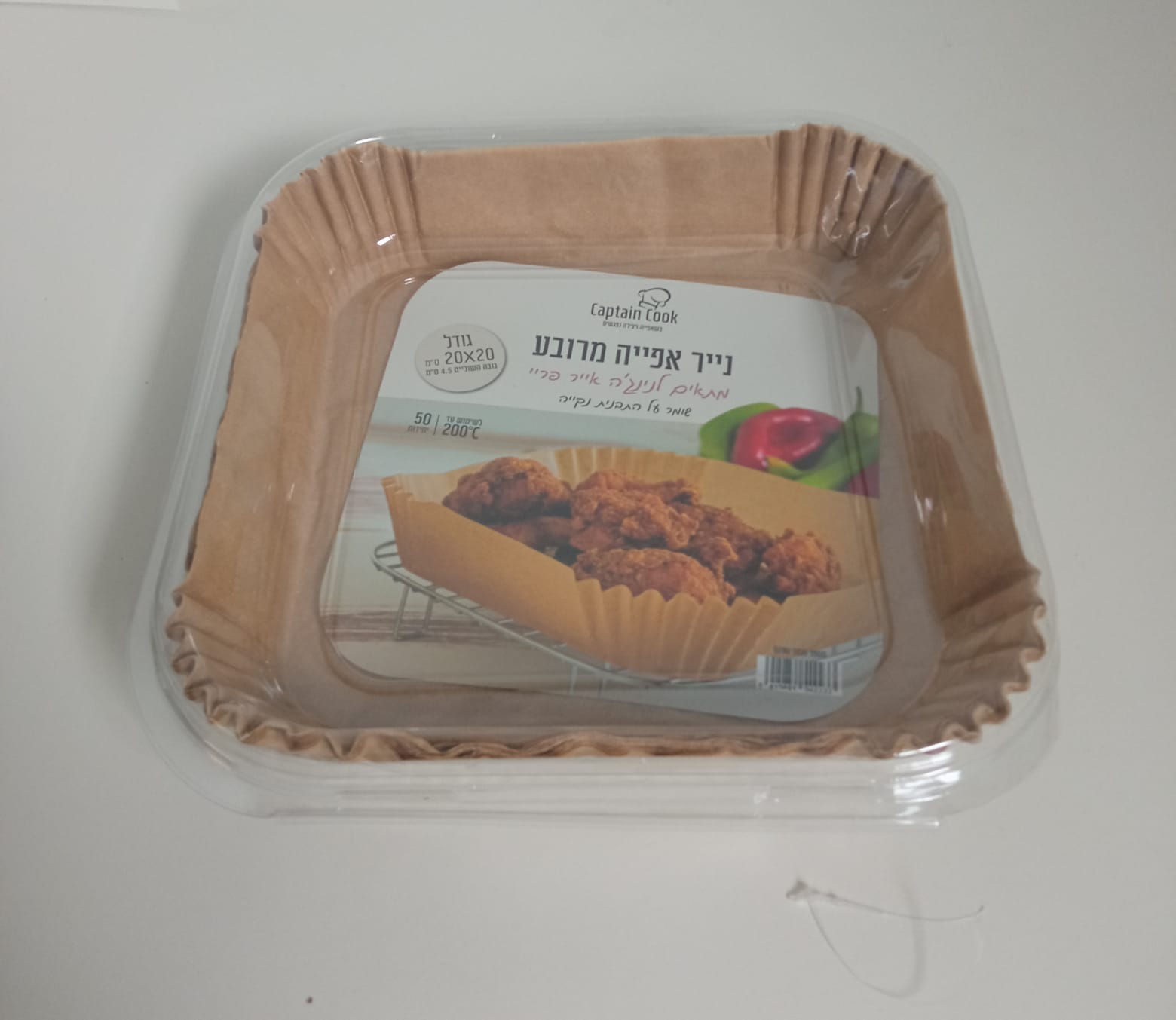 נייר אפיה מרובע לנינג