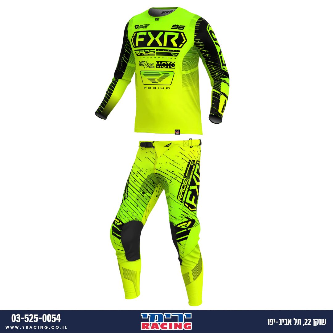 חליפת רכיבה FXR PODIUM V25 צהוב\שחור