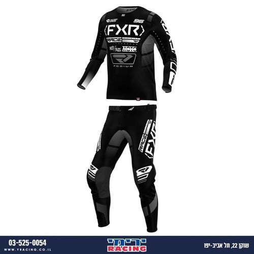 חליפת רכיבה FXR PODIUM V25 שחור\לבן