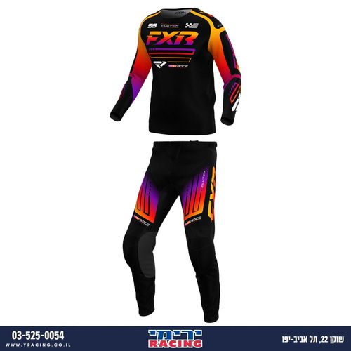 חליפת רכיבה FXR CLUTCH V25 שחור\צהוב\אדום