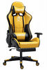כיסא גיימינג דגם "סמוראי"-צהוב