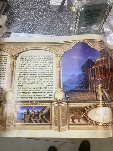 מגילת אסתר מגולגלת דמוי 'קלף בציפי עור דגם 3451