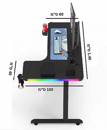 שולחן גיימינג פינתי ימין ענק אורך 1.40 כולל תאורת RGB - אזל מהמלאי