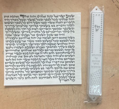 מזוזות אשדוד