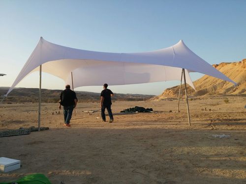 בד ציליית לייקרה לבנה 4.5X6 