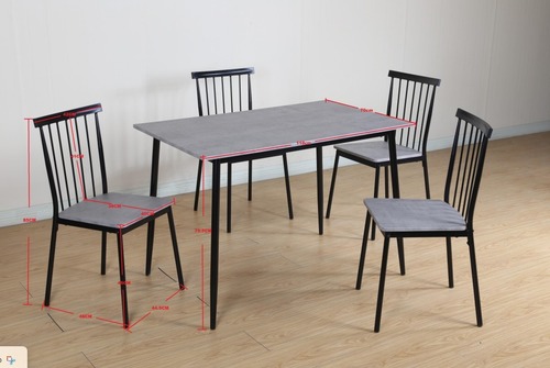 פינת אוכל עם 4 כסאות דגם אופק 