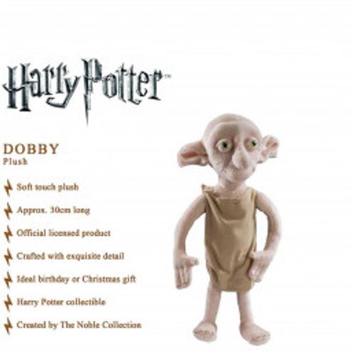 בובת בד / פרווה Dobby - Harry Potter