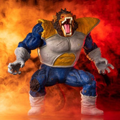פיגר דרגון בול Vegeta Great (Prince Gorilla) - Dragon Ball