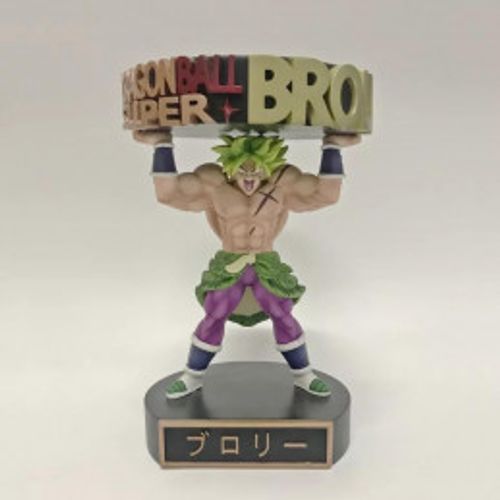 Cinder Broly Dragon Ball Z