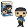 שם הסרטון: Funko Pop