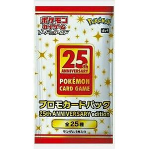 Booster 25Th Pokemon