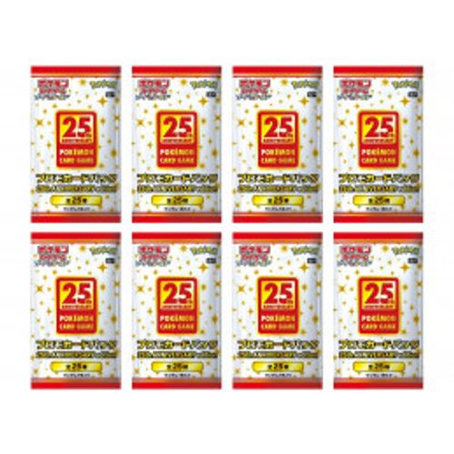Booster 25Th Pokemon