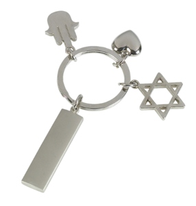 מחזיק מפתחות  "חמסה, לב, מגן דוד"
