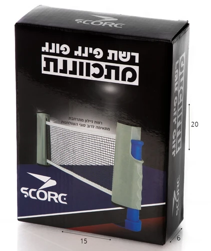 רשת פינג פונג מתכווננת SCORE