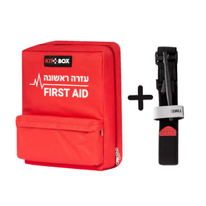 תיק עזרה ראשונה עם חוסם עורקים CAT