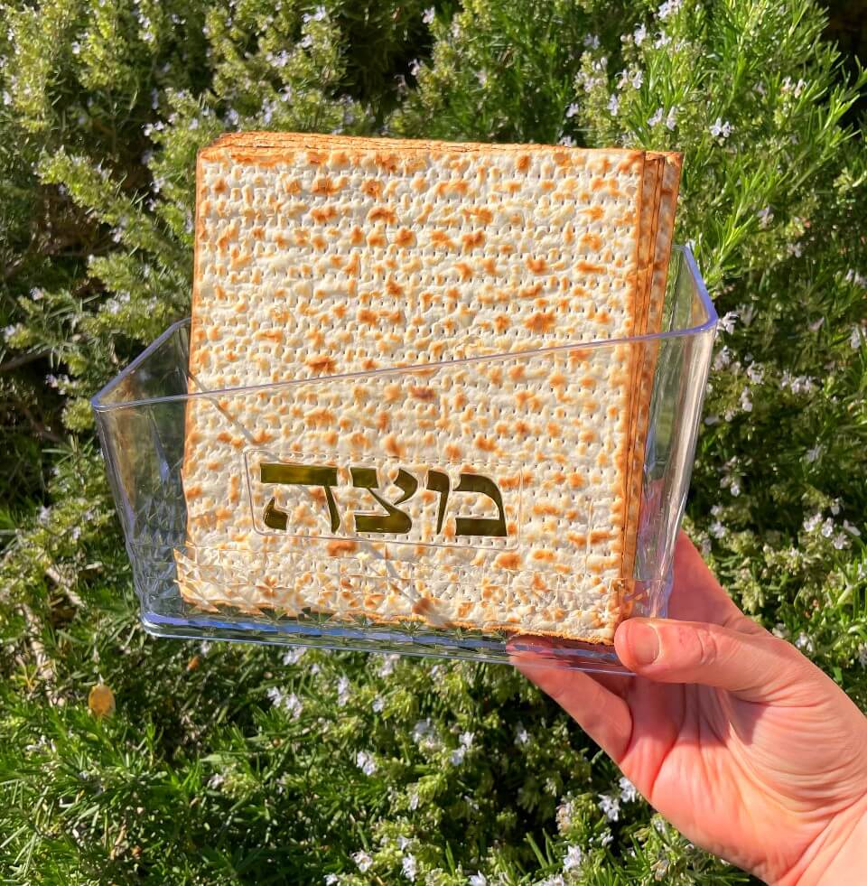 כלי להגשת מצות - שקוף/זהב
