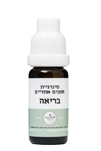 בריאה – סינרגיית שמנים אתריים 10 מ