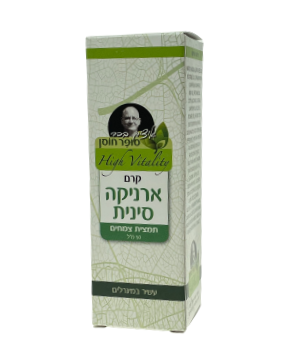 קרם ארניקה סיני 100 גרם