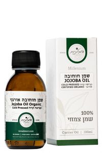 שמן חוחובה אורגני בכבישה קרה 100 מ"ל