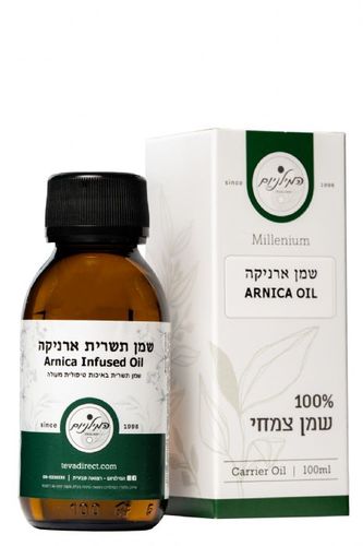 שמן ארניקה 100 מ