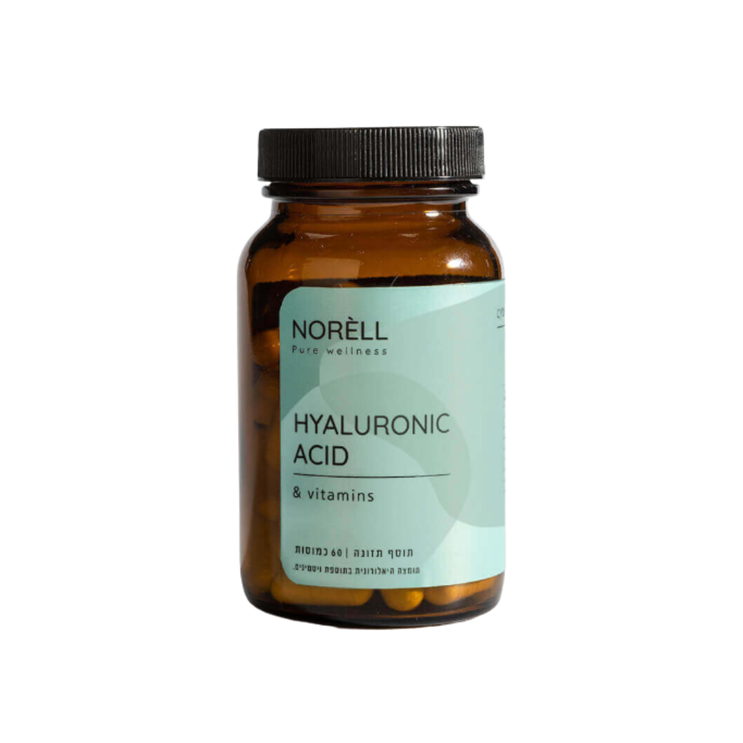 כמוסות חומצה היאלורונית/Hyaluronic Acid עם 60 קפוסלות - נוראל | NORELL